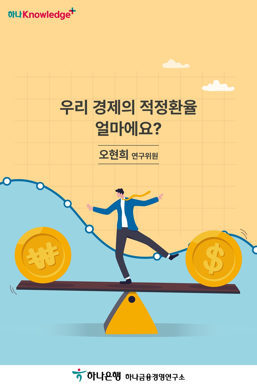 1번 이미지